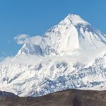 dhaulagiri प्रश्नोत्तरमाला