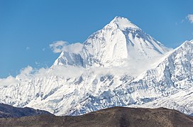 एक गीत